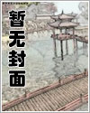 骑马男孩画像图片大全